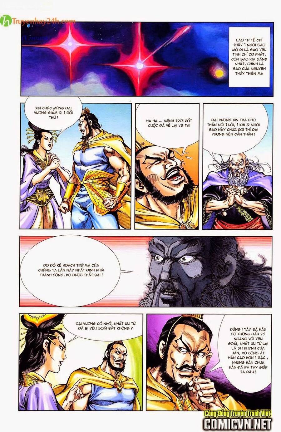 Thiên Tử Truyền Kỳ 1 Chapter 40 - Trang 2