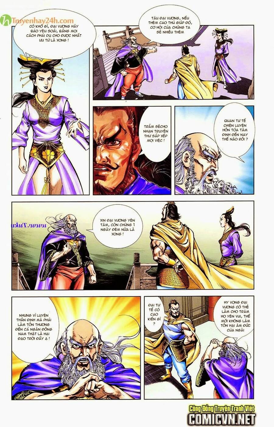 Thiên Tử Truyền Kỳ 1 Chapter 40 - Trang 2