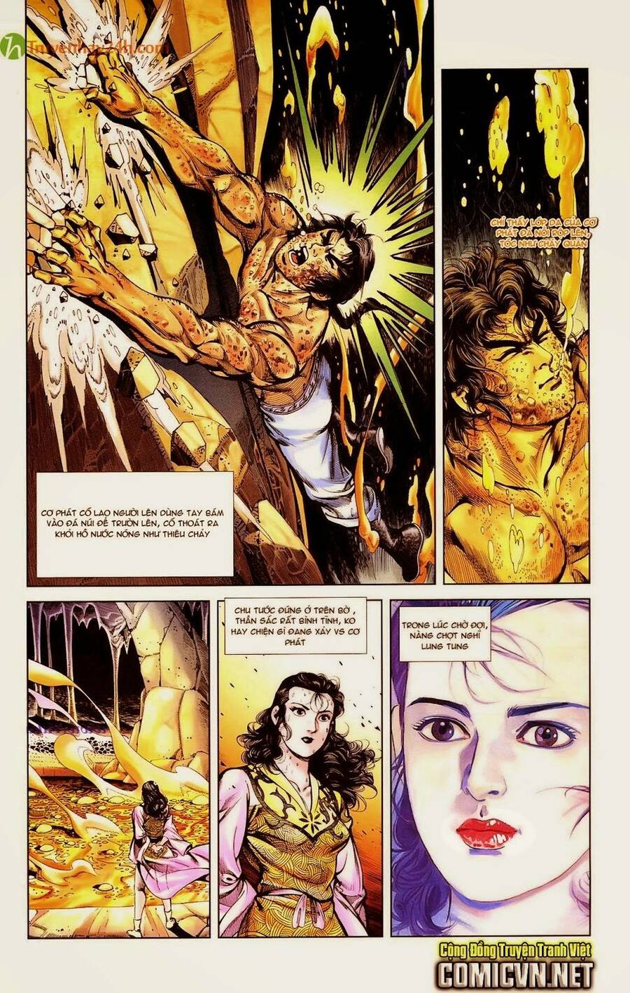 Thiên Tử Truyền Kỳ 1 Chapter 40 - Trang 2