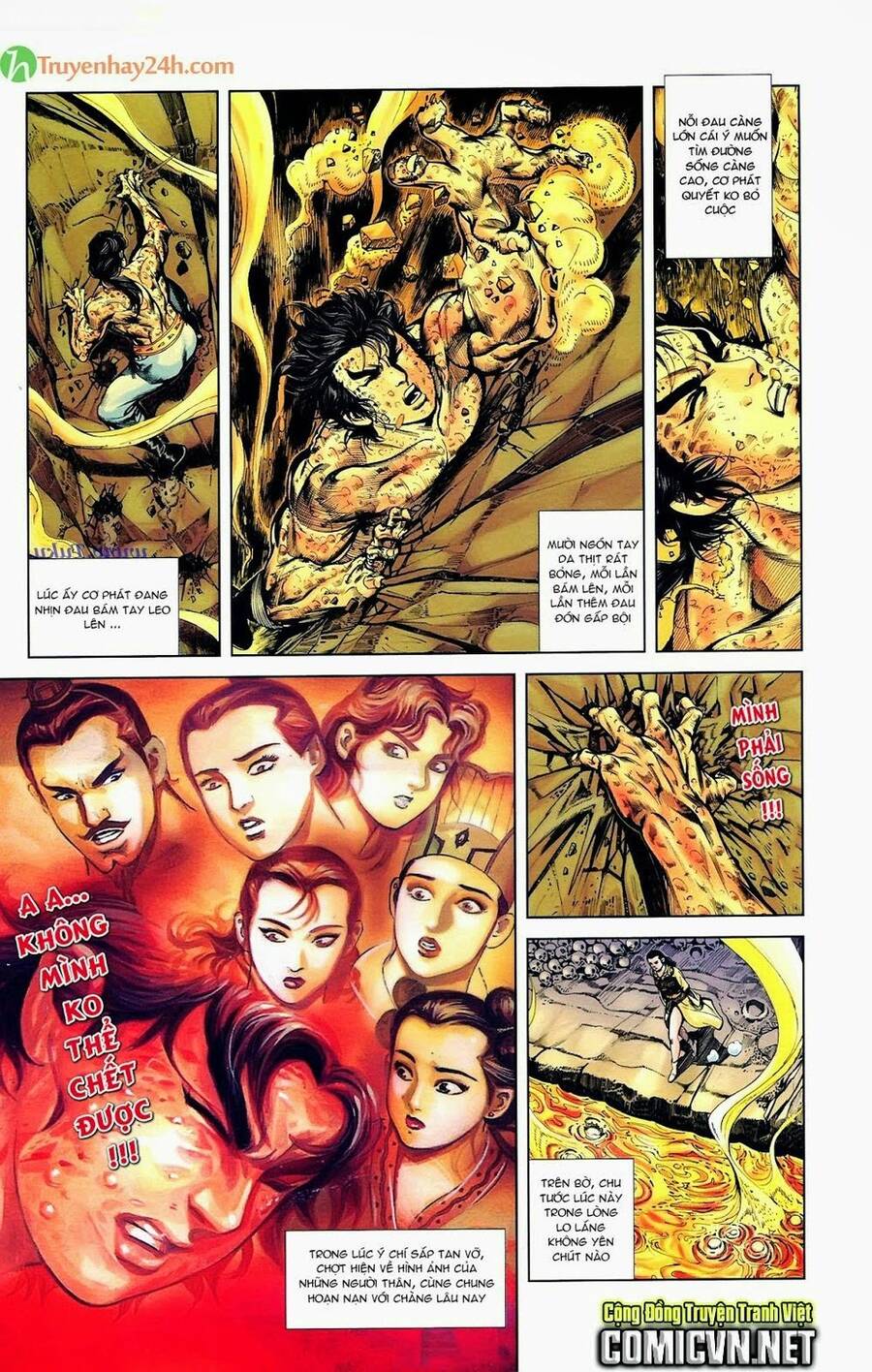 Thiên Tử Truyền Kỳ 1 Chapter 40 - Trang 2