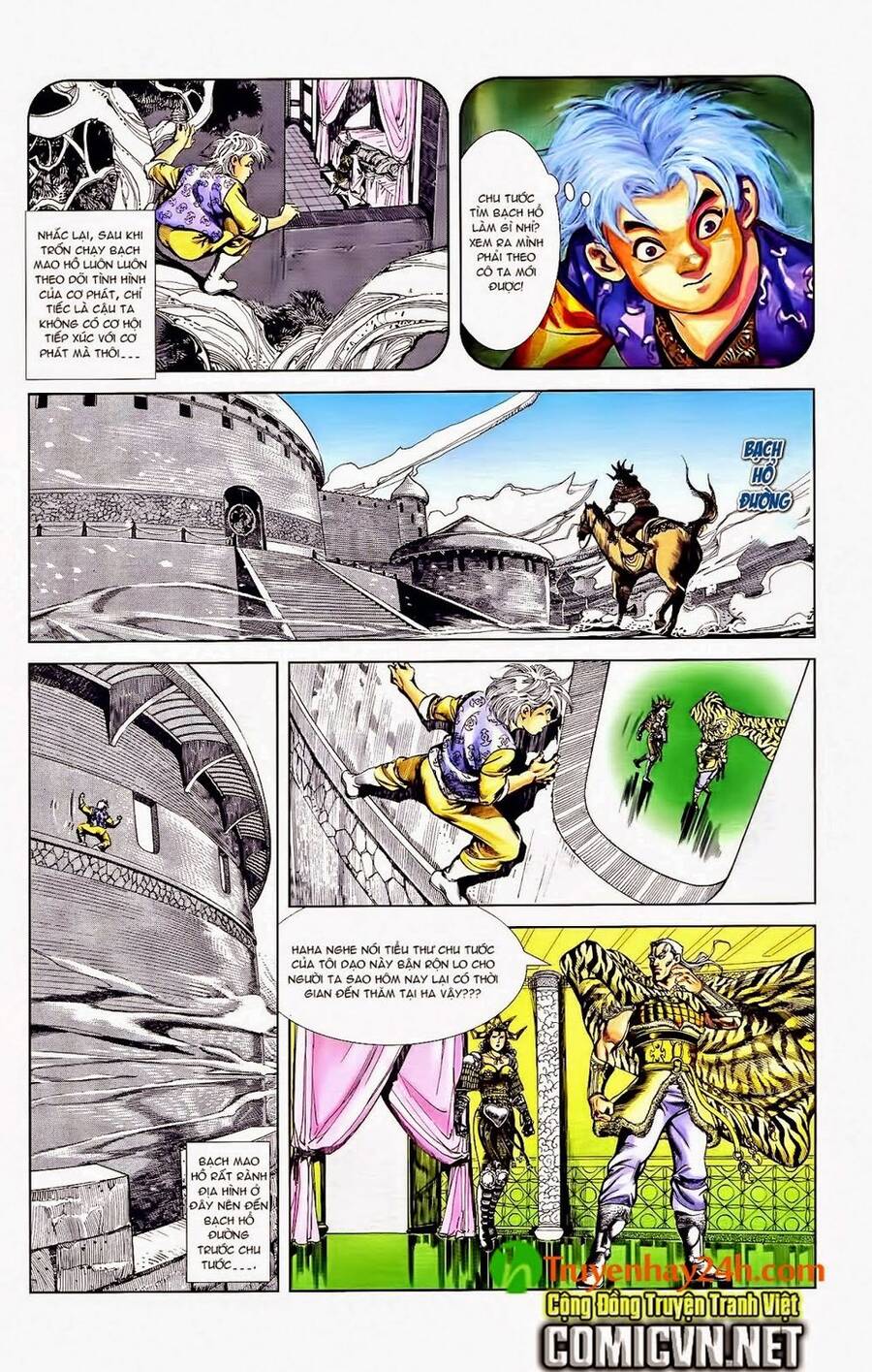 Thiên Tử Truyền Kỳ 1 Chapter 41 - Trang 2