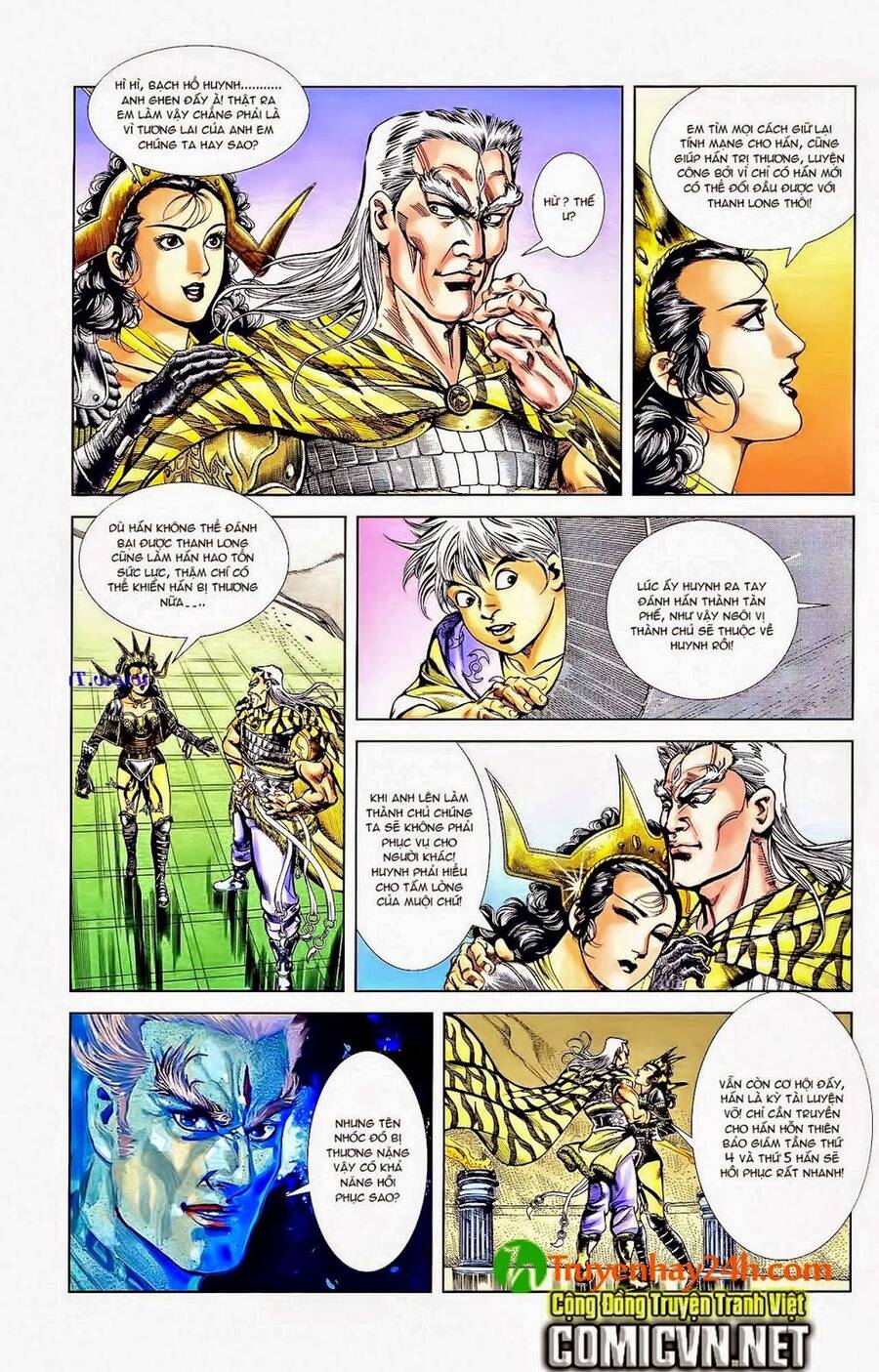 Thiên Tử Truyền Kỳ 1 Chapter 41 - Trang 2