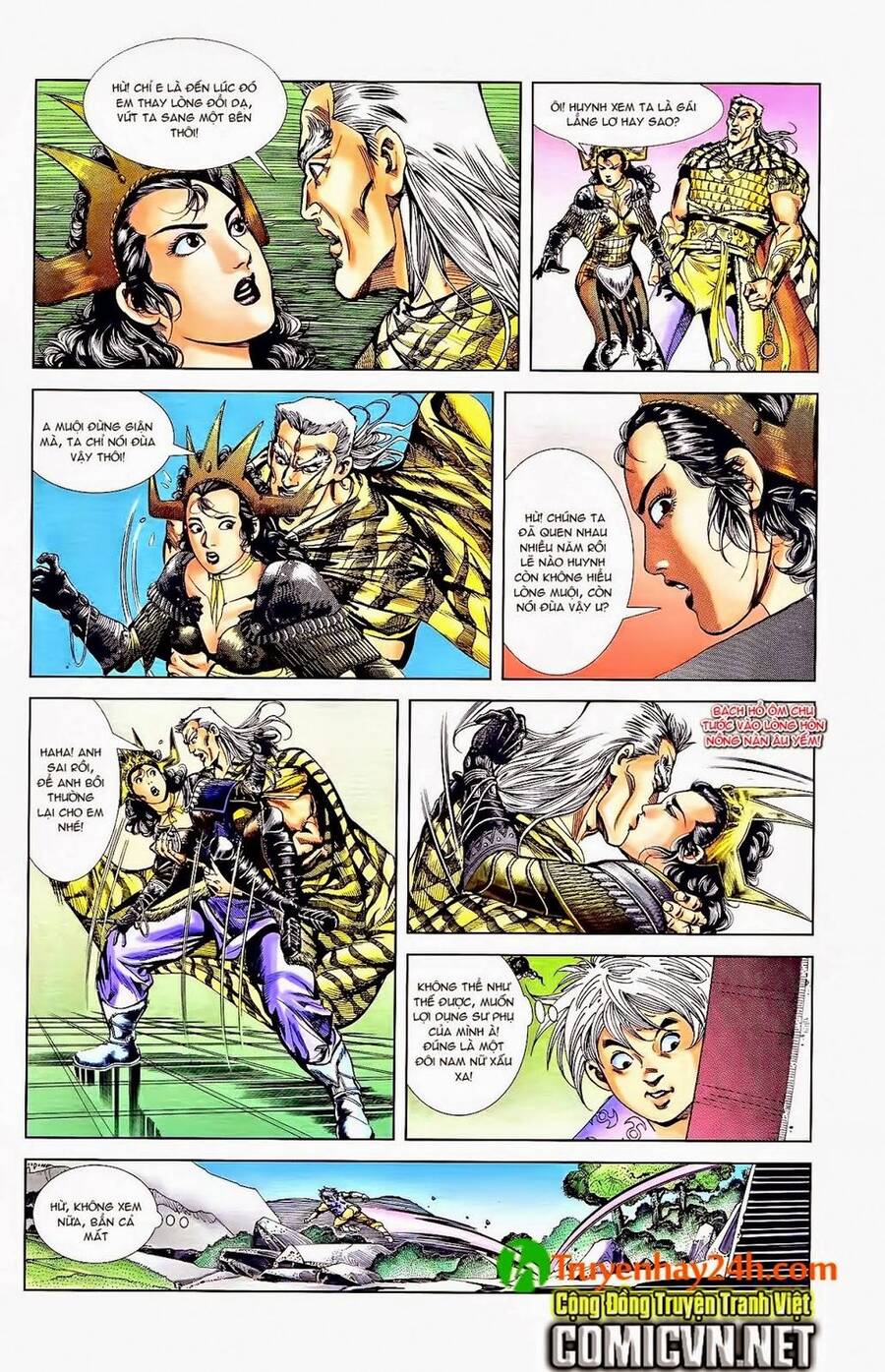 Thiên Tử Truyền Kỳ 1 Chapter 41 - Trang 2