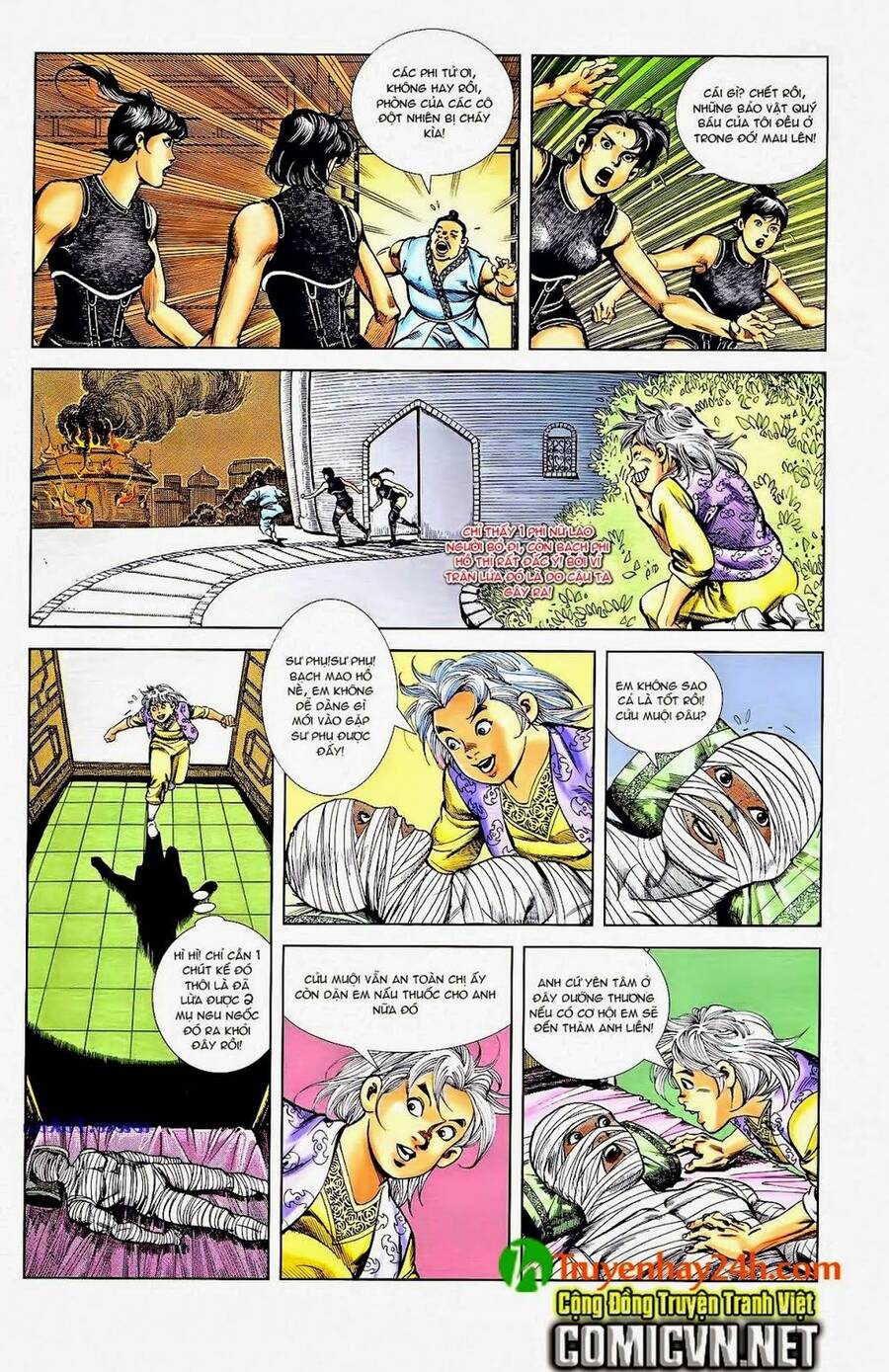 Thiên Tử Truyền Kỳ 1 Chapter 41 - Trang 2