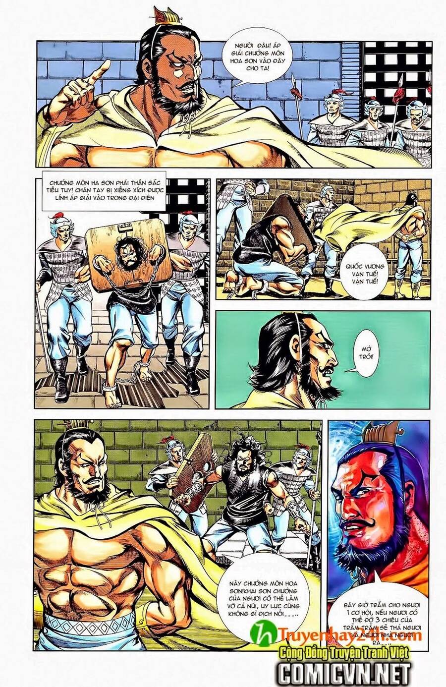 Thiên Tử Truyền Kỳ 1 Chapter 41 - Trang 2