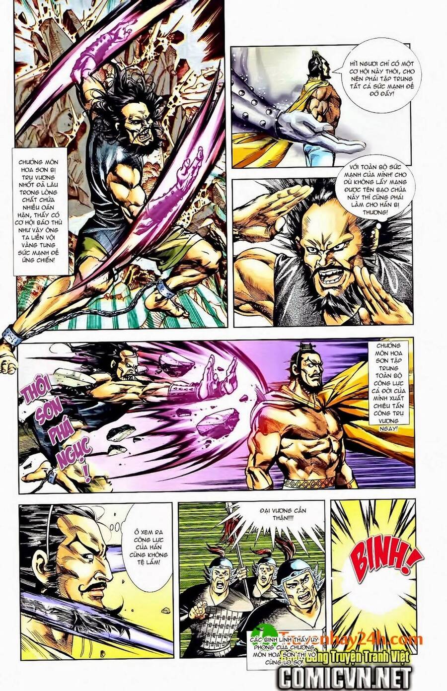 Thiên Tử Truyền Kỳ 1 Chapter 41 - Trang 2