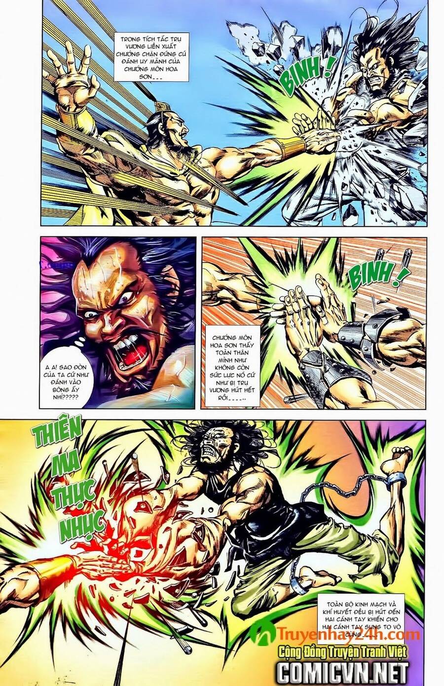 Thiên Tử Truyền Kỳ 1 Chapter 41 - Trang 2