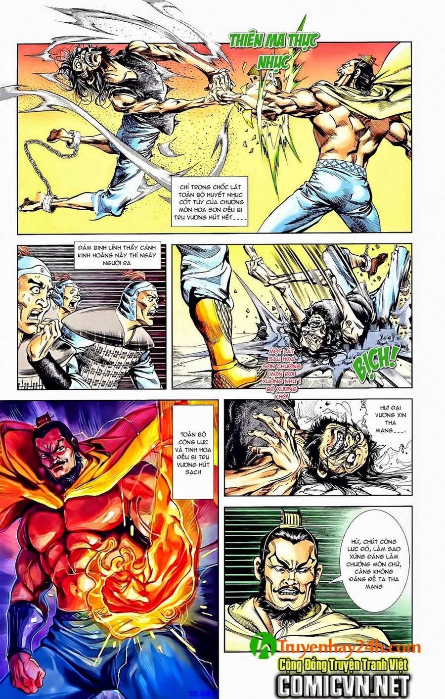 Thiên Tử Truyền Kỳ 1 Chapter 41 - Trang 2