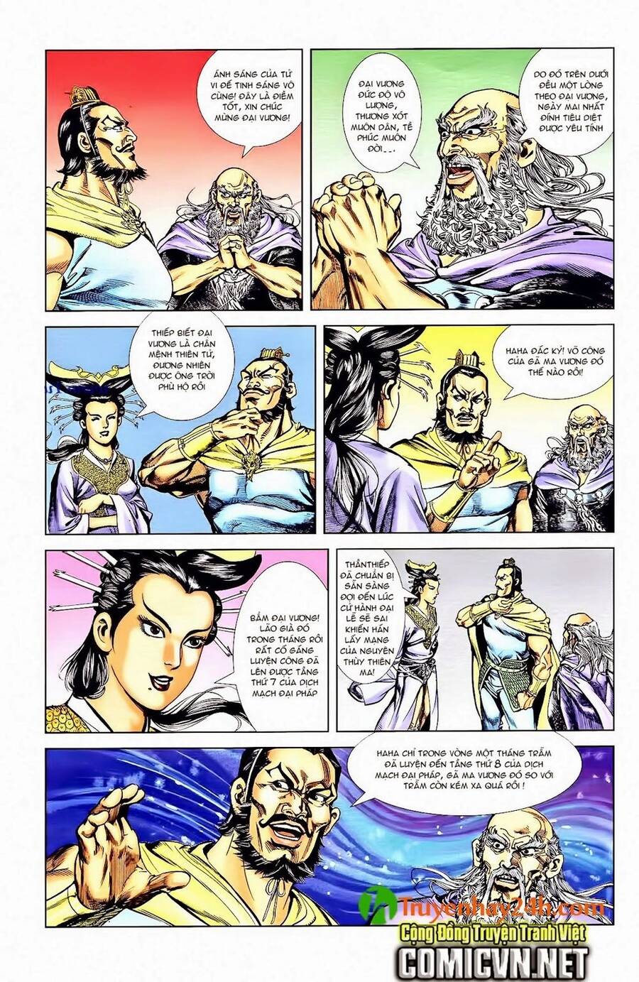 Thiên Tử Truyền Kỳ 1 Chapter 41 - Trang 2