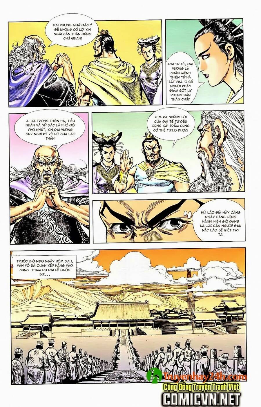 Thiên Tử Truyền Kỳ 1 Chapter 41 - Trang 2