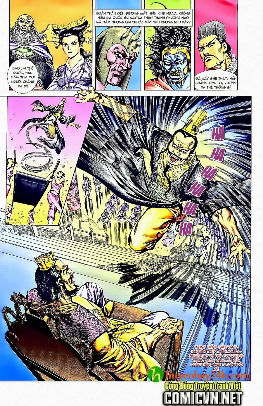 Thiên Tử Truyền Kỳ 1 Chapter 41 - Trang 2