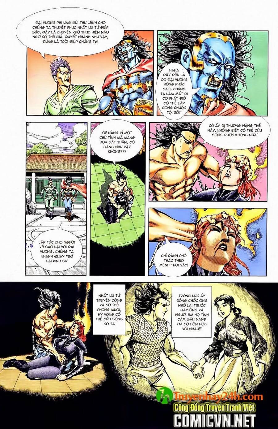 Thiên Tử Truyền Kỳ 1 Chapter 41 - Trang 2