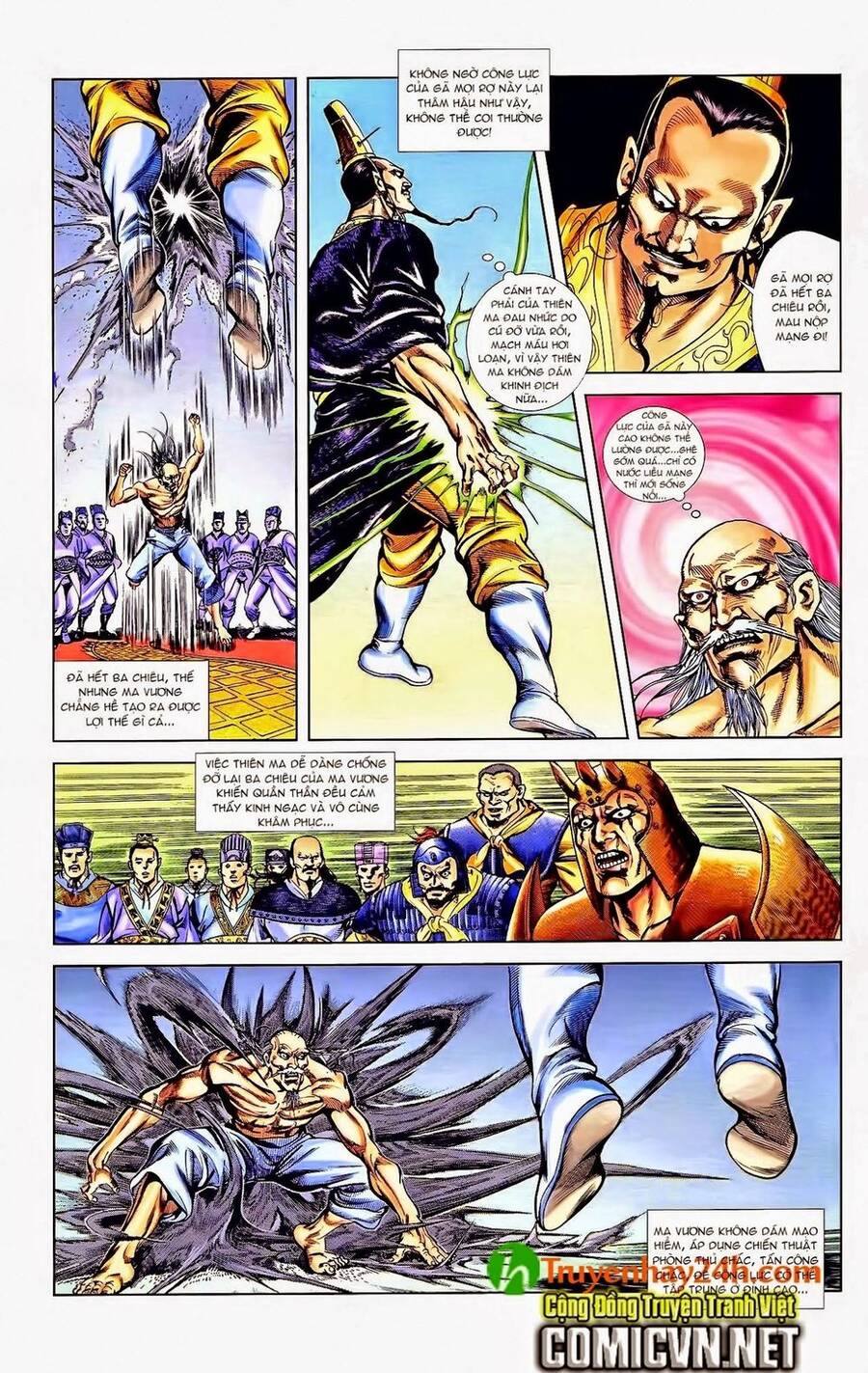 Thiên Tử Truyền Kỳ 1 Chapter 42 - Trang 2