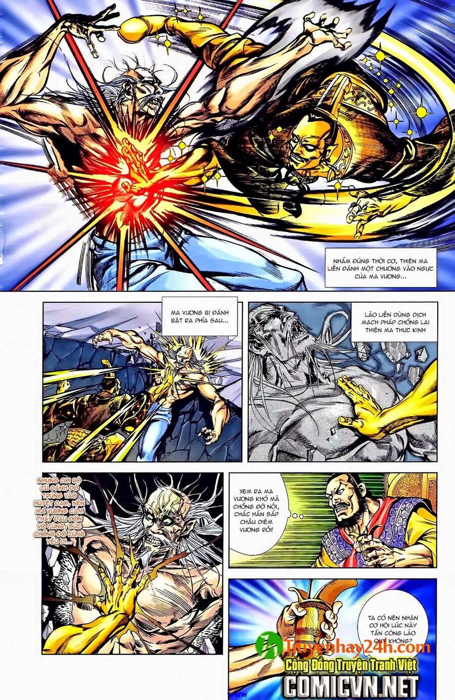 Thiên Tử Truyền Kỳ 1 Chapter 42 - Trang 2