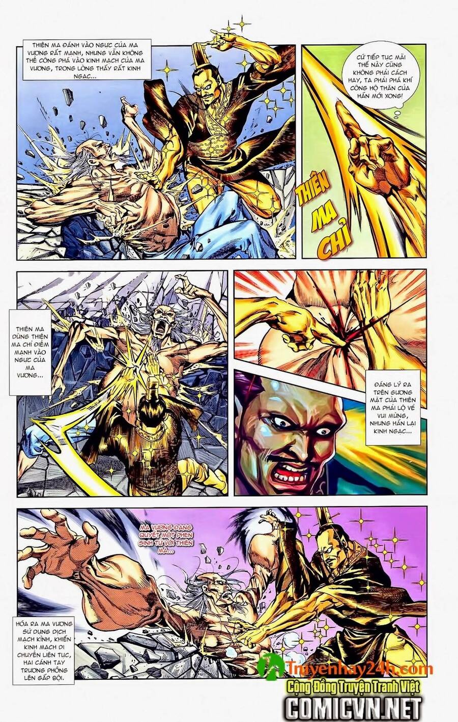 Thiên Tử Truyền Kỳ 1 Chapter 42 - Trang 2
