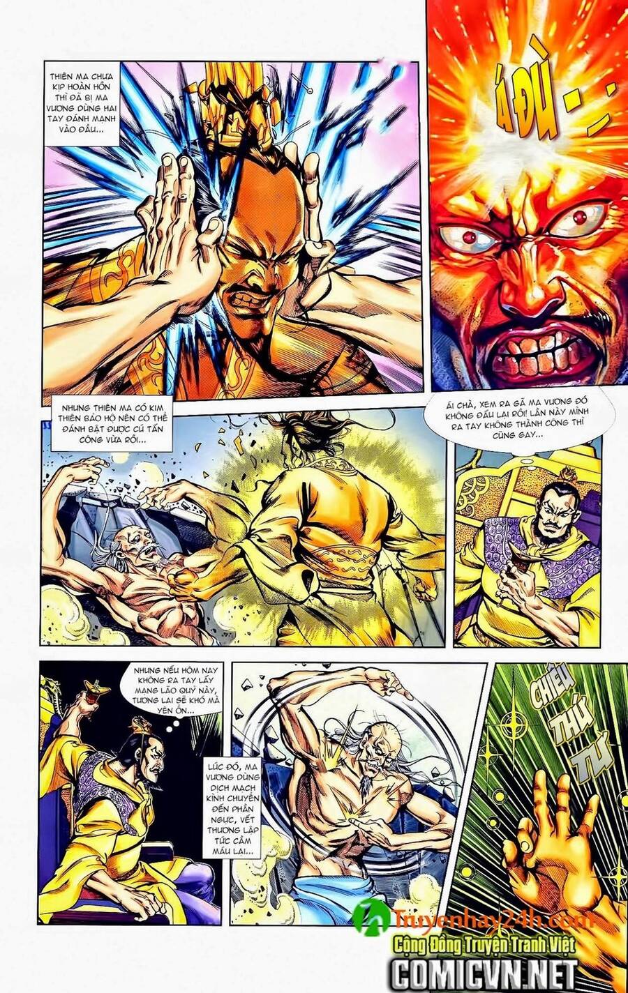 Thiên Tử Truyền Kỳ 1 Chapter 42 - Trang 2