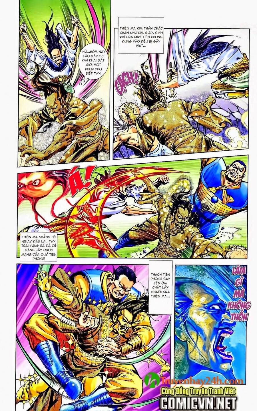 Thiên Tử Truyền Kỳ 1 Chapter 42 - Trang 2