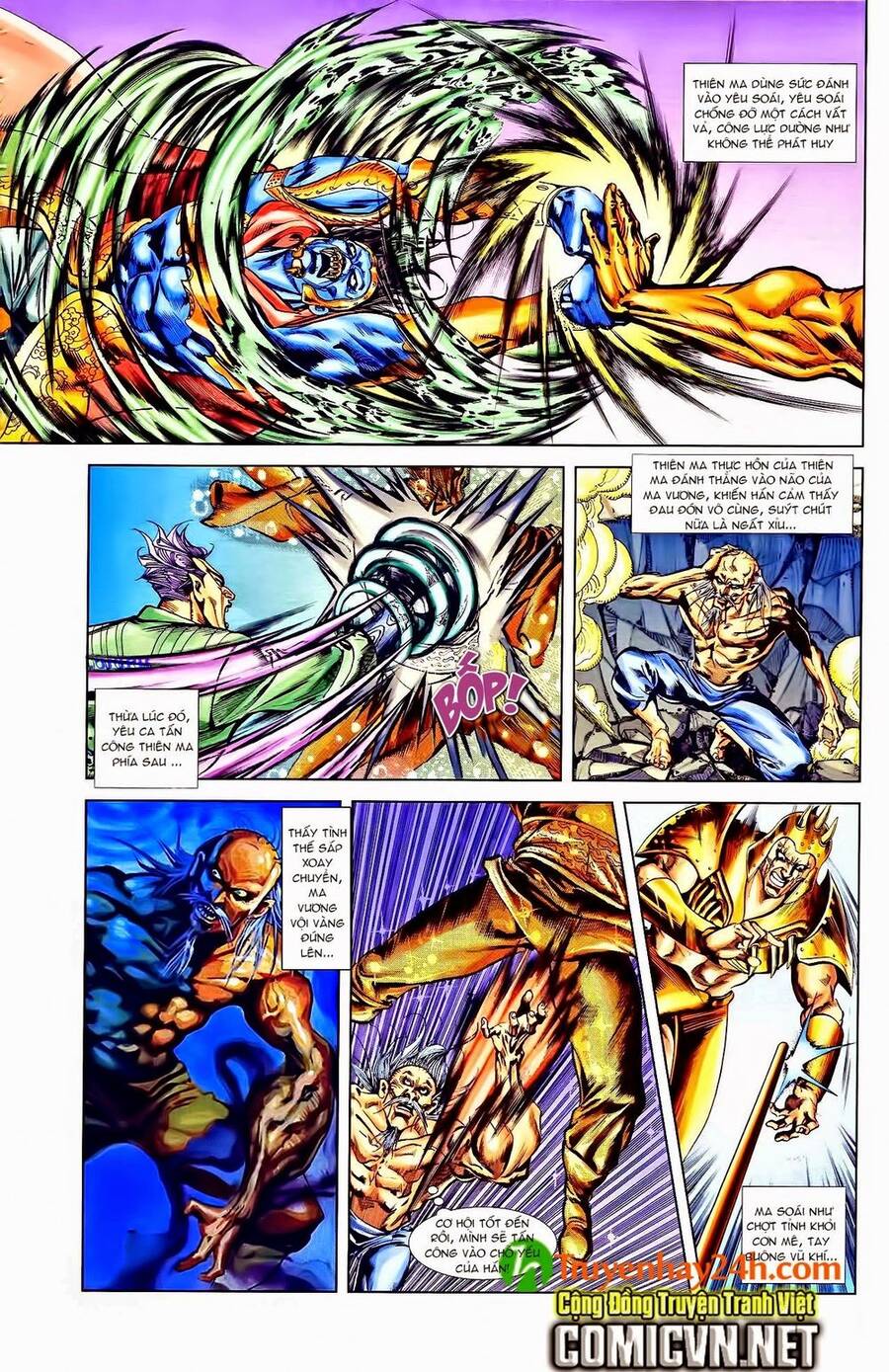 Thiên Tử Truyền Kỳ 1 Chapter 42 - Trang 2