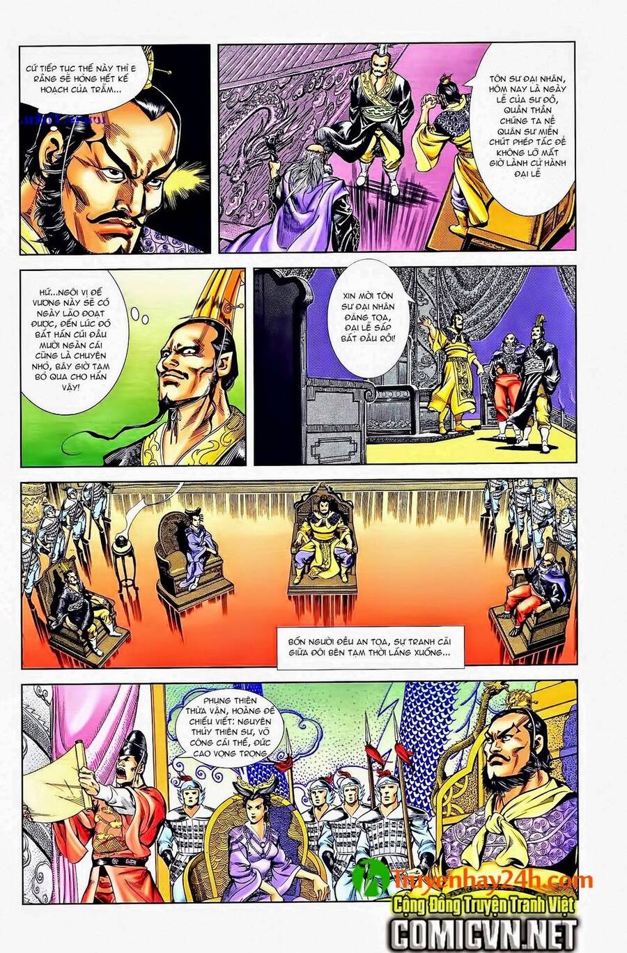 Thiên Tử Truyền Kỳ 1 Chapter 42 - Trang 2