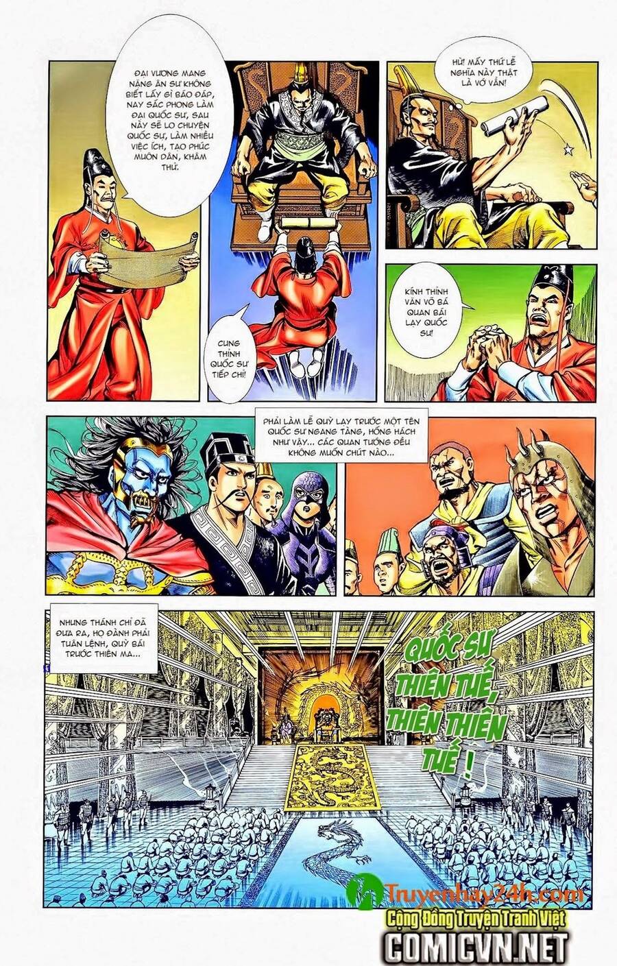 Thiên Tử Truyền Kỳ 1 Chapter 42 - Trang 2