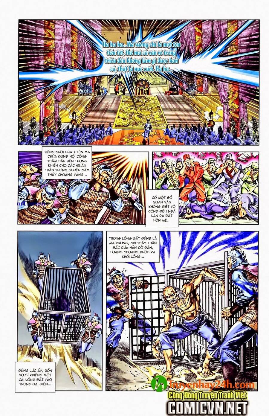 Thiên Tử Truyền Kỳ 1 Chapter 42 - Trang 2