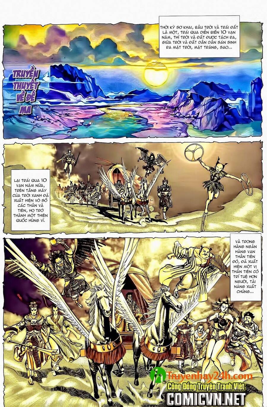 Thiên Tử Truyền Kỳ 1 Chapter 43 - Trang 2