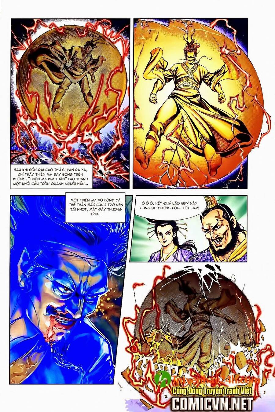 Thiên Tử Truyền Kỳ 1 Chapter 43 - Trang 2