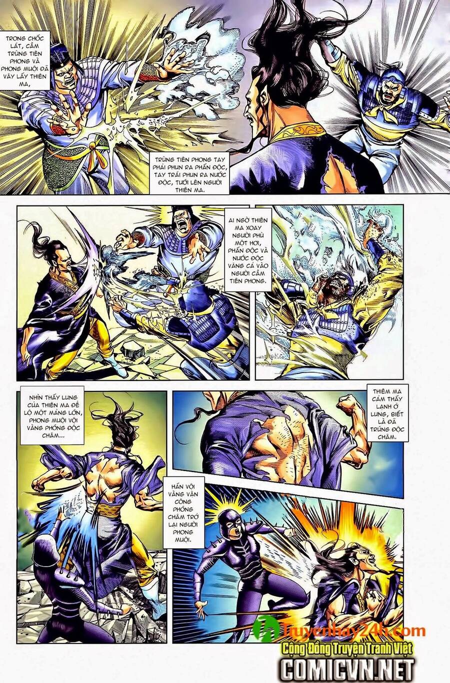 Thiên Tử Truyền Kỳ 1 Chapter 43 - Trang 2