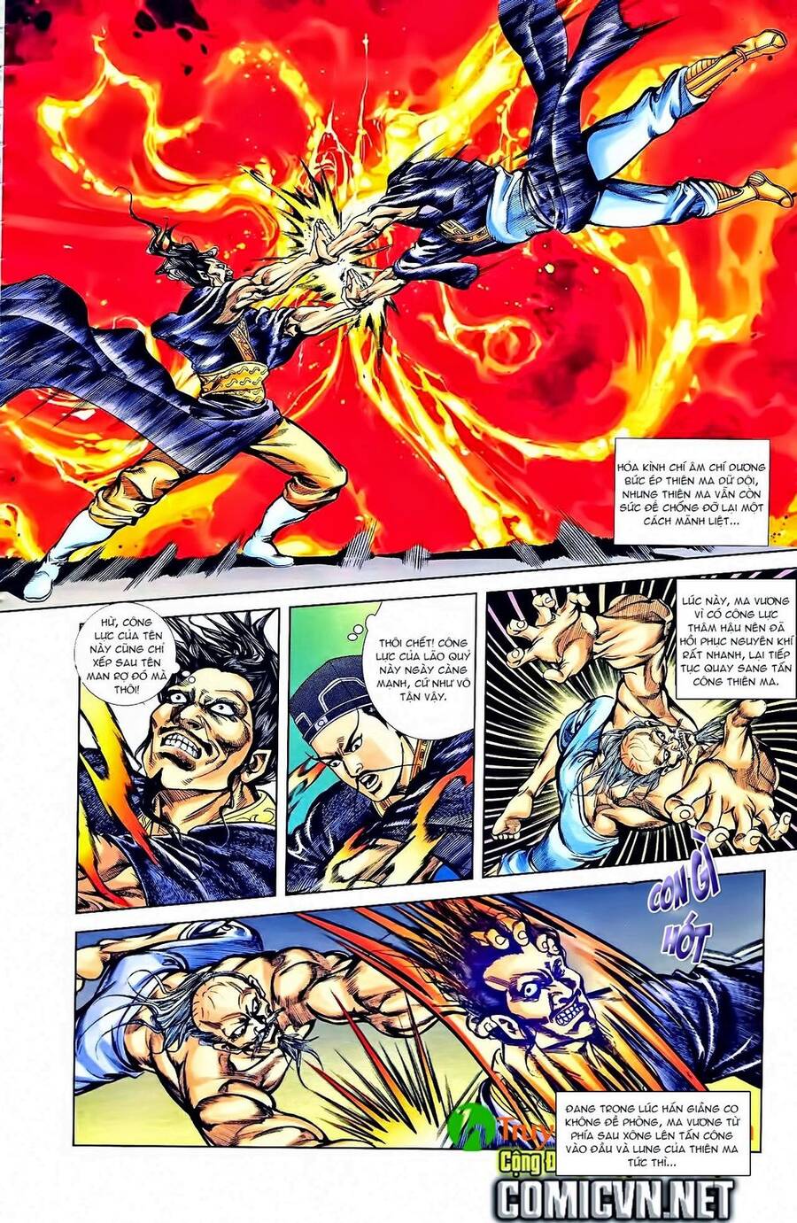 Thiên Tử Truyền Kỳ 1 Chapter 43 - Trang 2