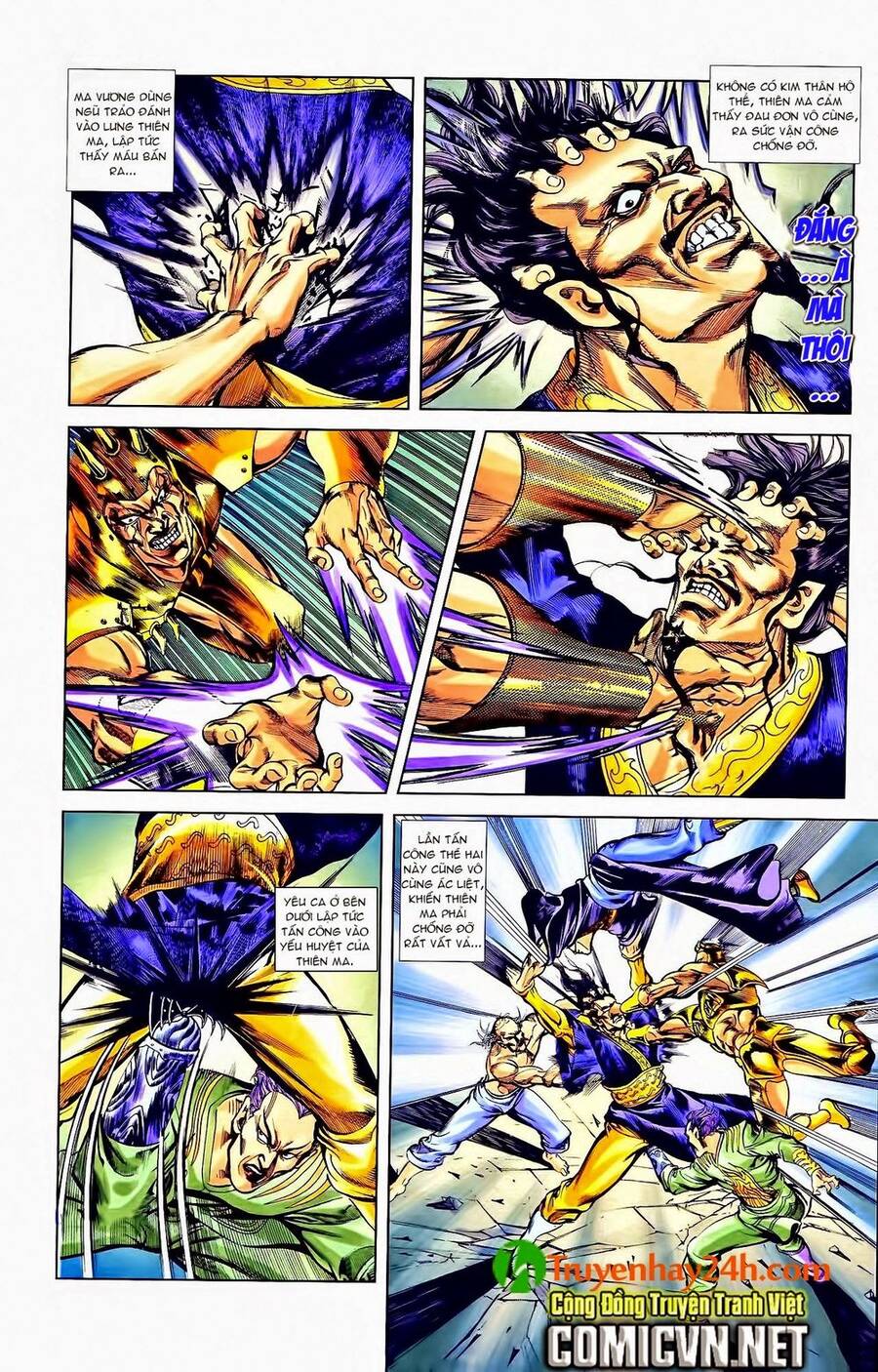 Thiên Tử Truyền Kỳ 1 Chapter 43 - Trang 2