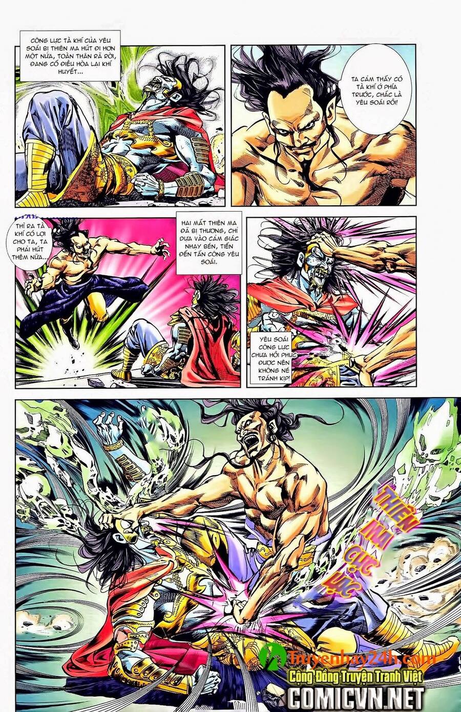 Thiên Tử Truyền Kỳ 1 Chapter 43 - Trang 2