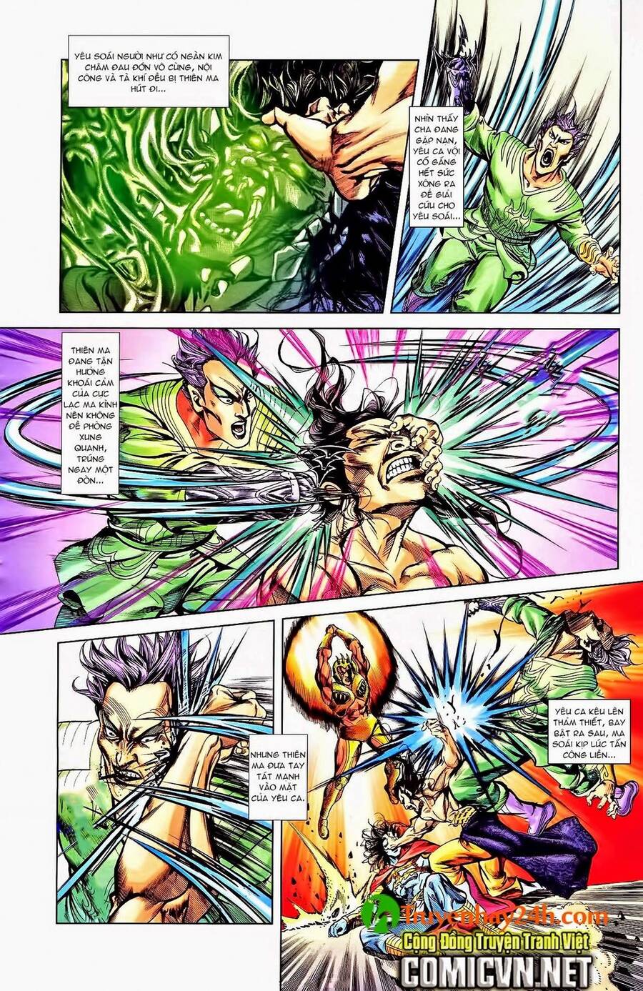 Thiên Tử Truyền Kỳ 1 Chapter 43 - Trang 2