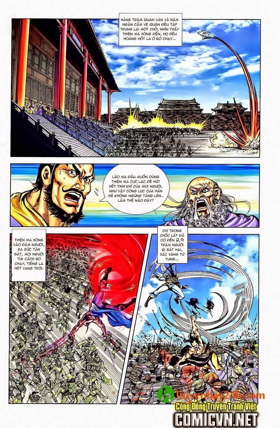 Thiên Tử Truyền Kỳ 1 Chapter 43 - Trang 2