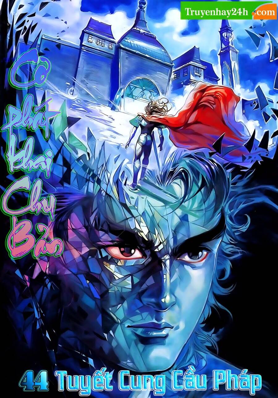 Thiên Tử Truyền Kỳ 1 Chapter 44 - Trang 2