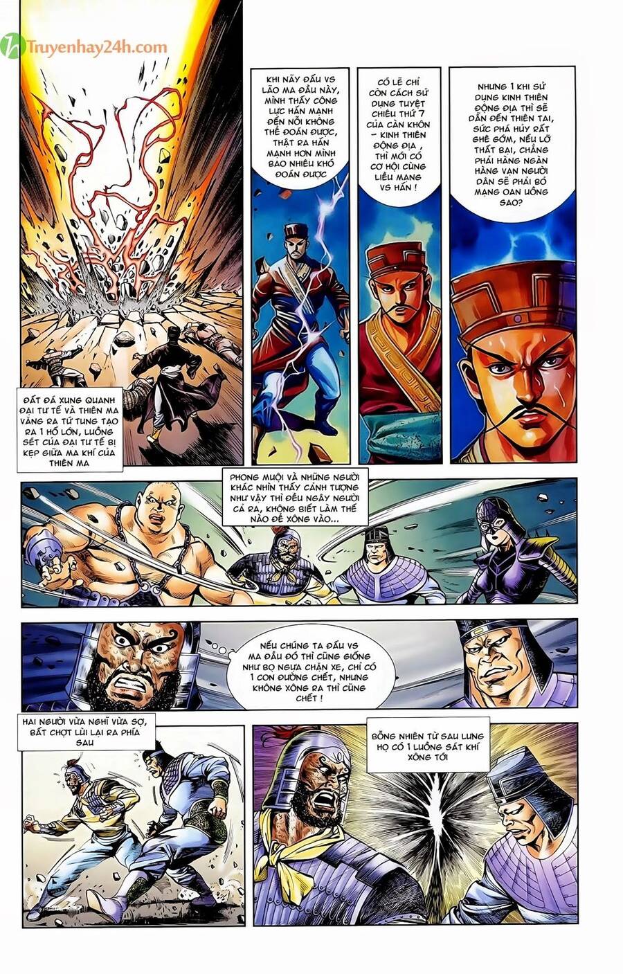 Thiên Tử Truyền Kỳ 1 Chapter 44 - Trang 2