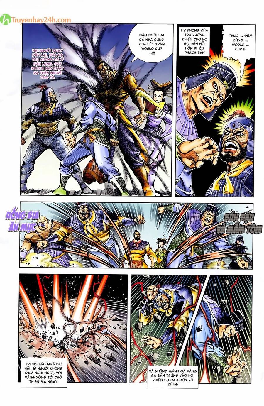 Thiên Tử Truyền Kỳ 1 Chapter 44 - Trang 2