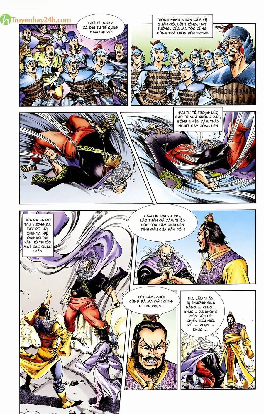 Thiên Tử Truyền Kỳ 1 Chapter 44 - Trang 2