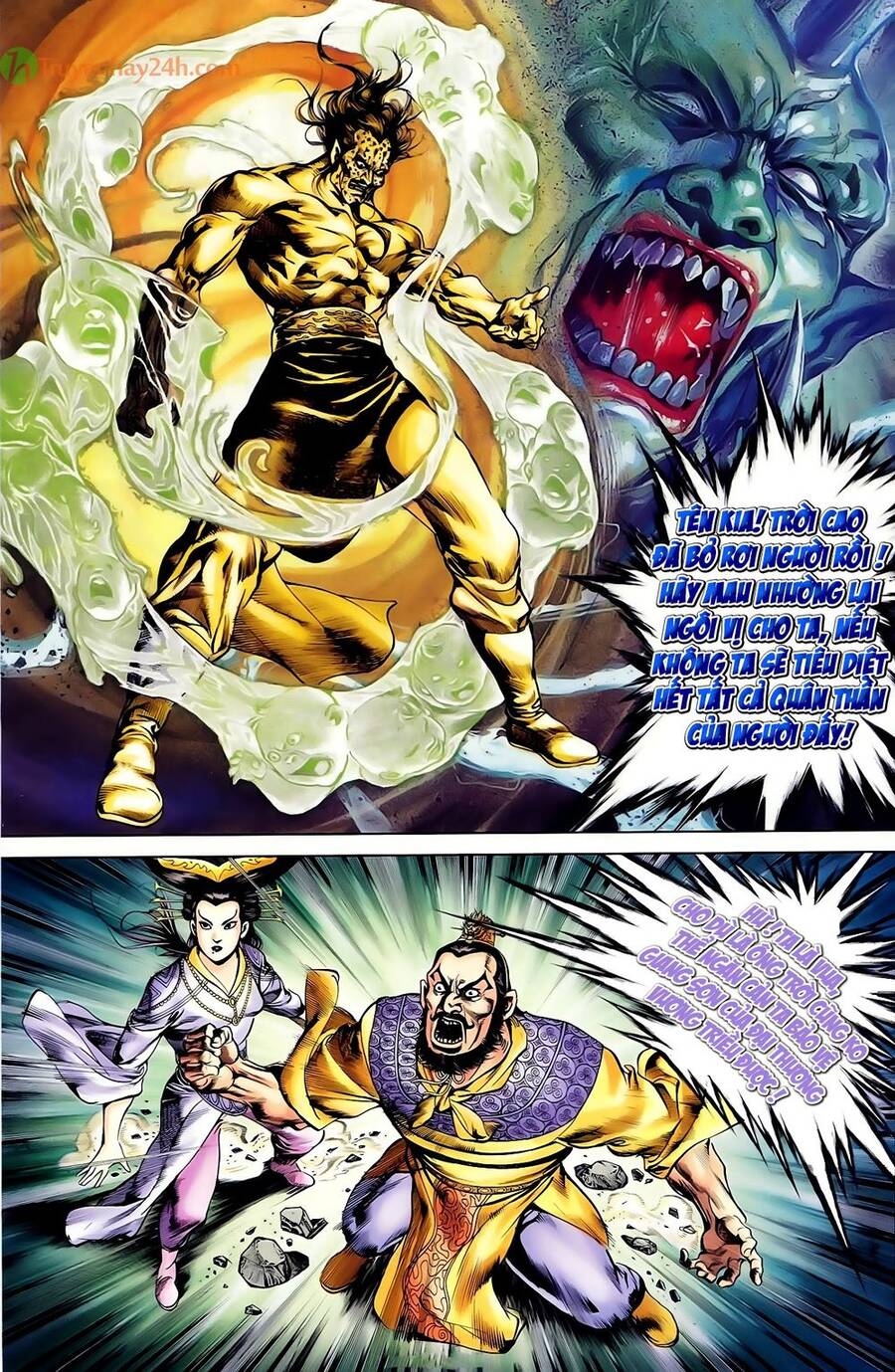 Thiên Tử Truyền Kỳ 1 Chapter 44 - Trang 2