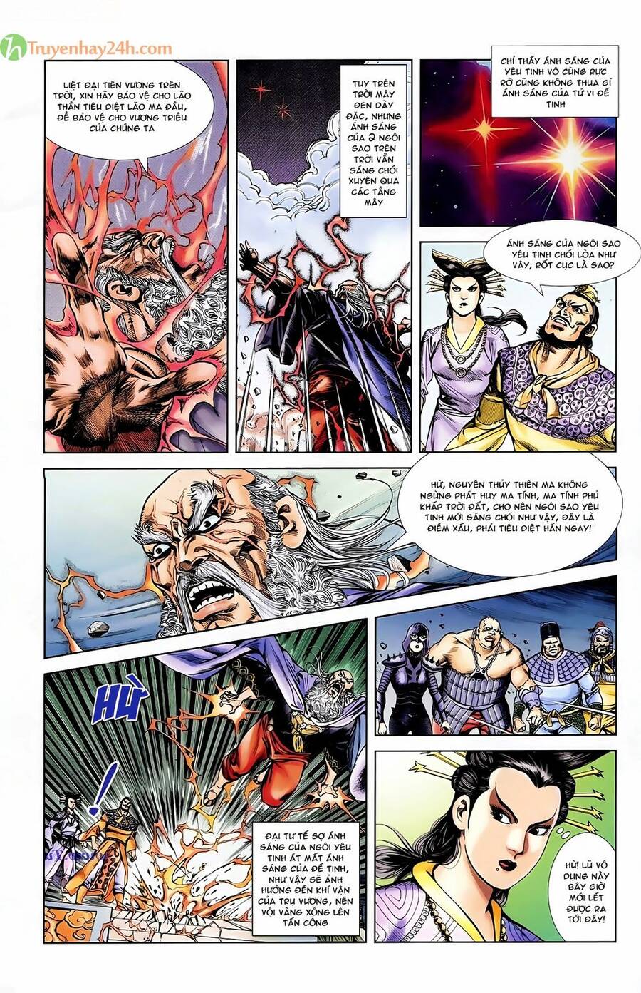 Thiên Tử Truyền Kỳ 1 Chapter 44 - Trang 2