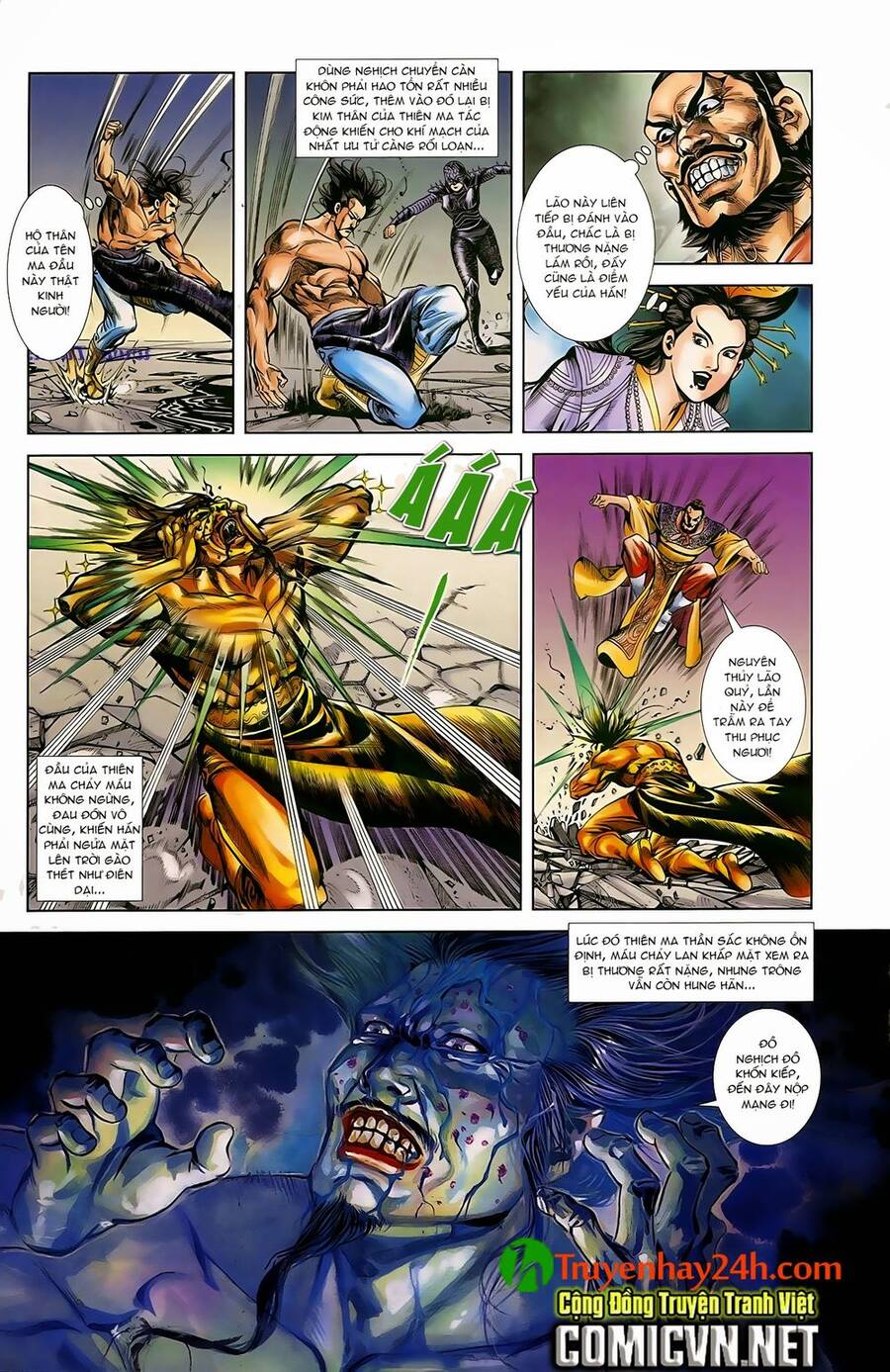 Thiên Tử Truyền Kỳ 1 Chapter 45 - Trang 2