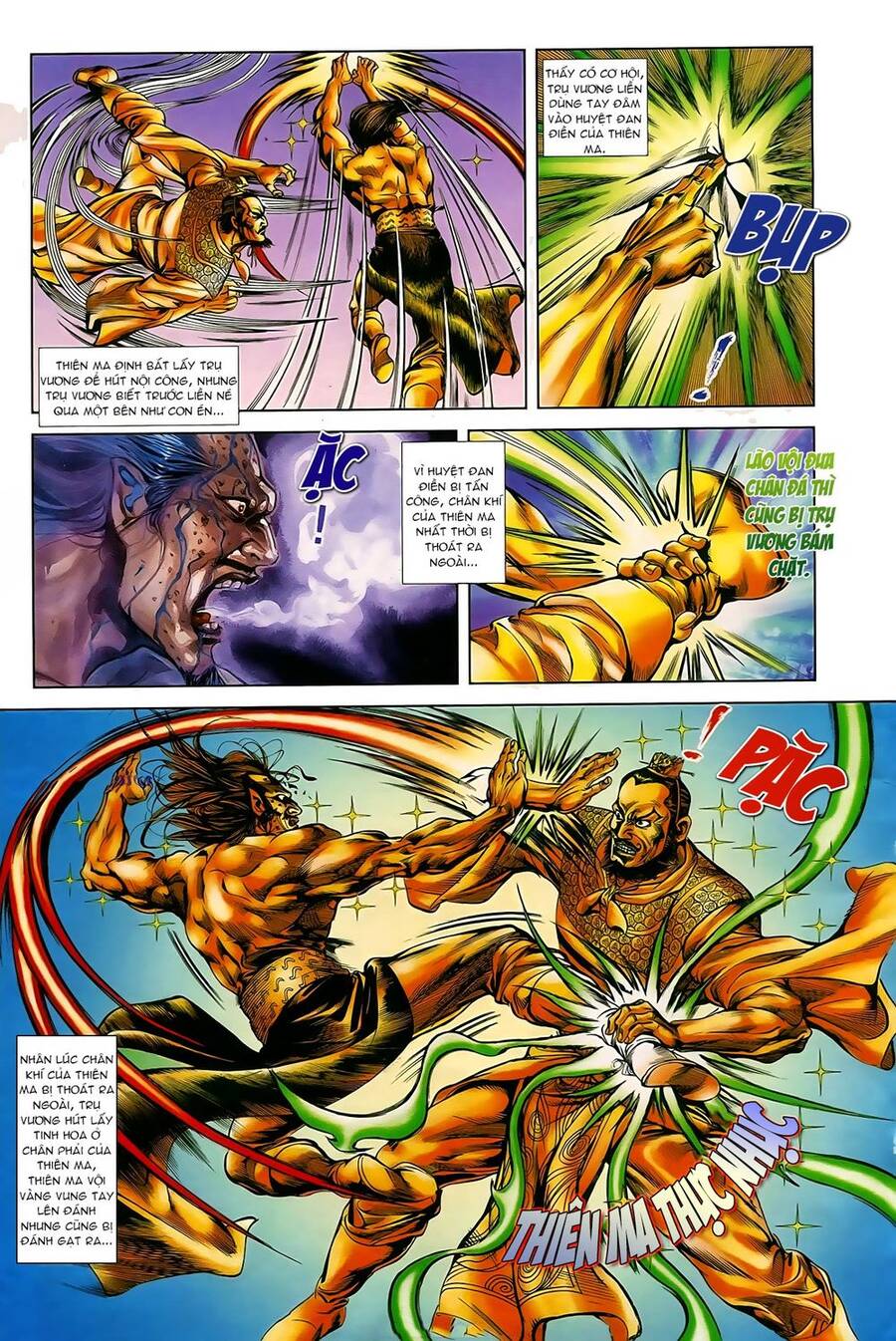 Thiên Tử Truyền Kỳ 1 Chapter 45 - Trang 2