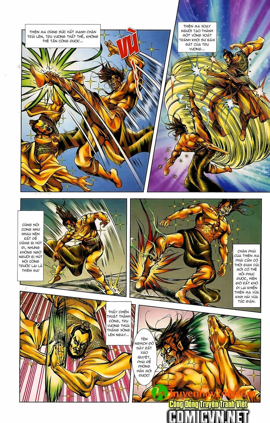 Thiên Tử Truyền Kỳ 1 Chapter 45 - Trang 2