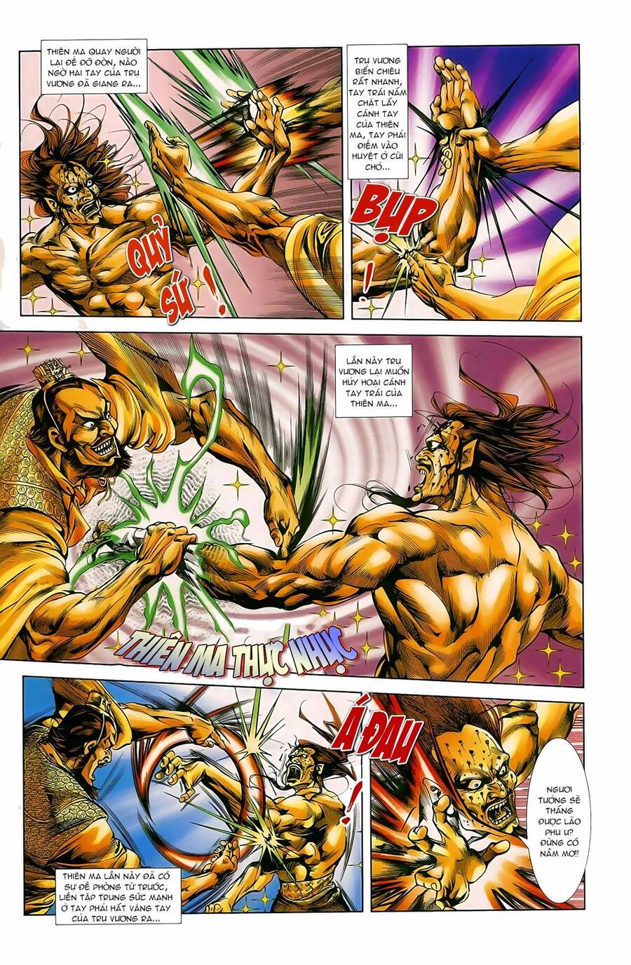 Thiên Tử Truyền Kỳ 1 Chapter 45 - Trang 2