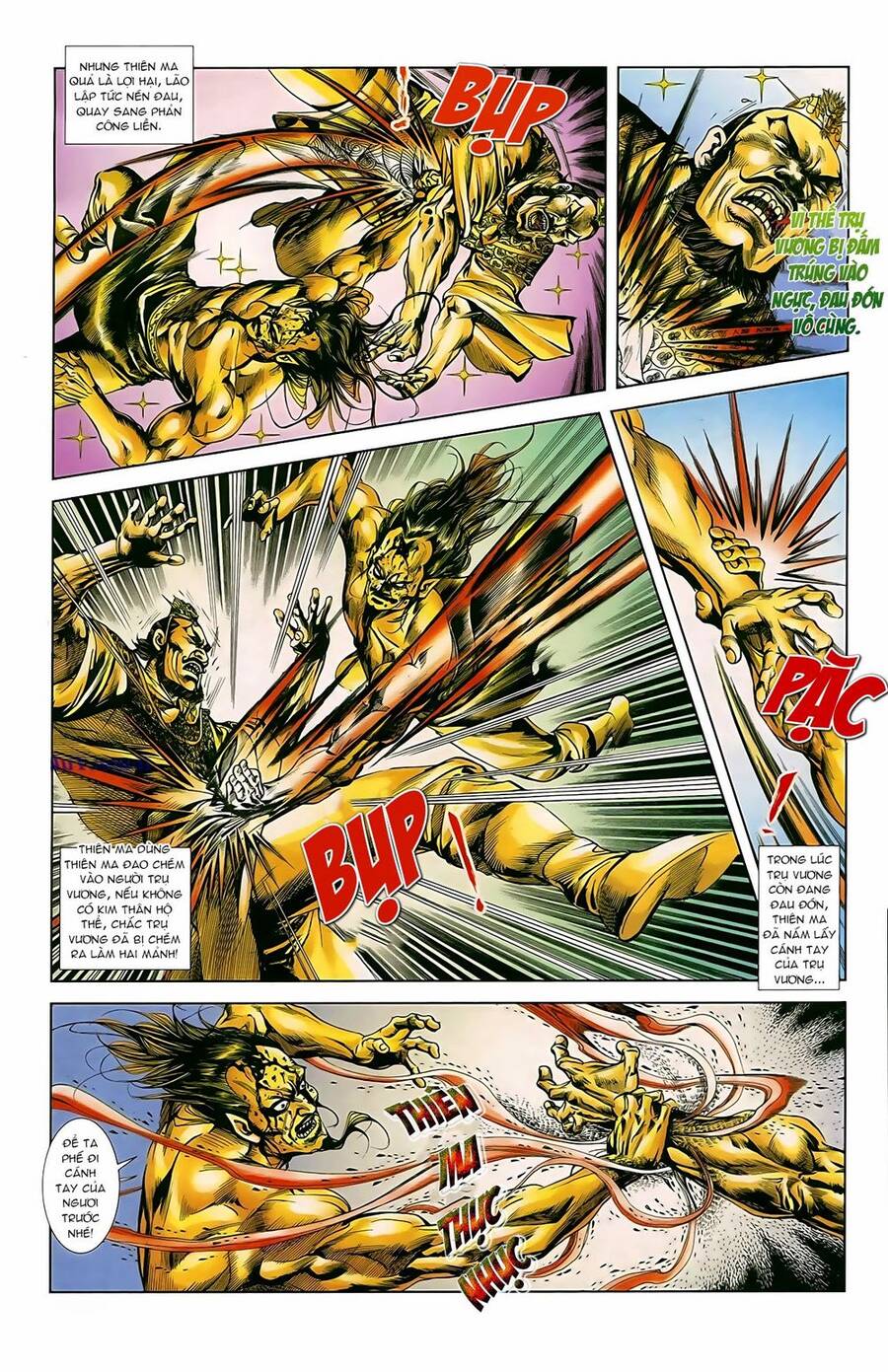 Thiên Tử Truyền Kỳ 1 Chapter 45 - Trang 2