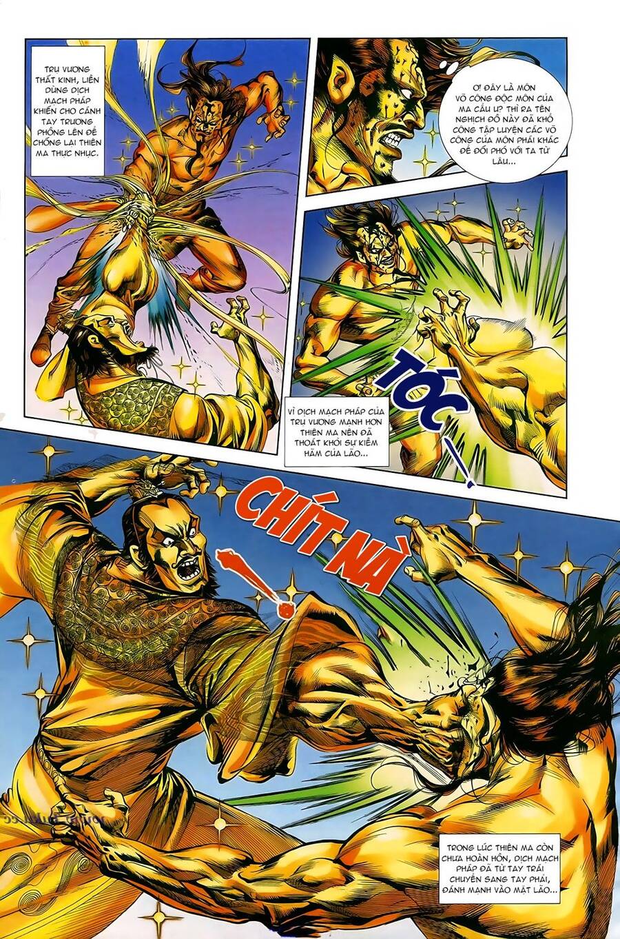 Thiên Tử Truyền Kỳ 1 Chapter 45 - Trang 2