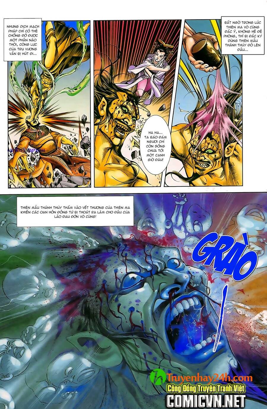 Thiên Tử Truyền Kỳ 1 Chapter 45 - Trang 2