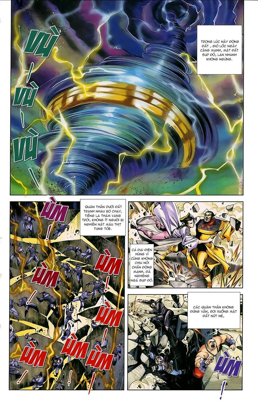 Thiên Tử Truyền Kỳ 1 Chapter 45 - Trang 2