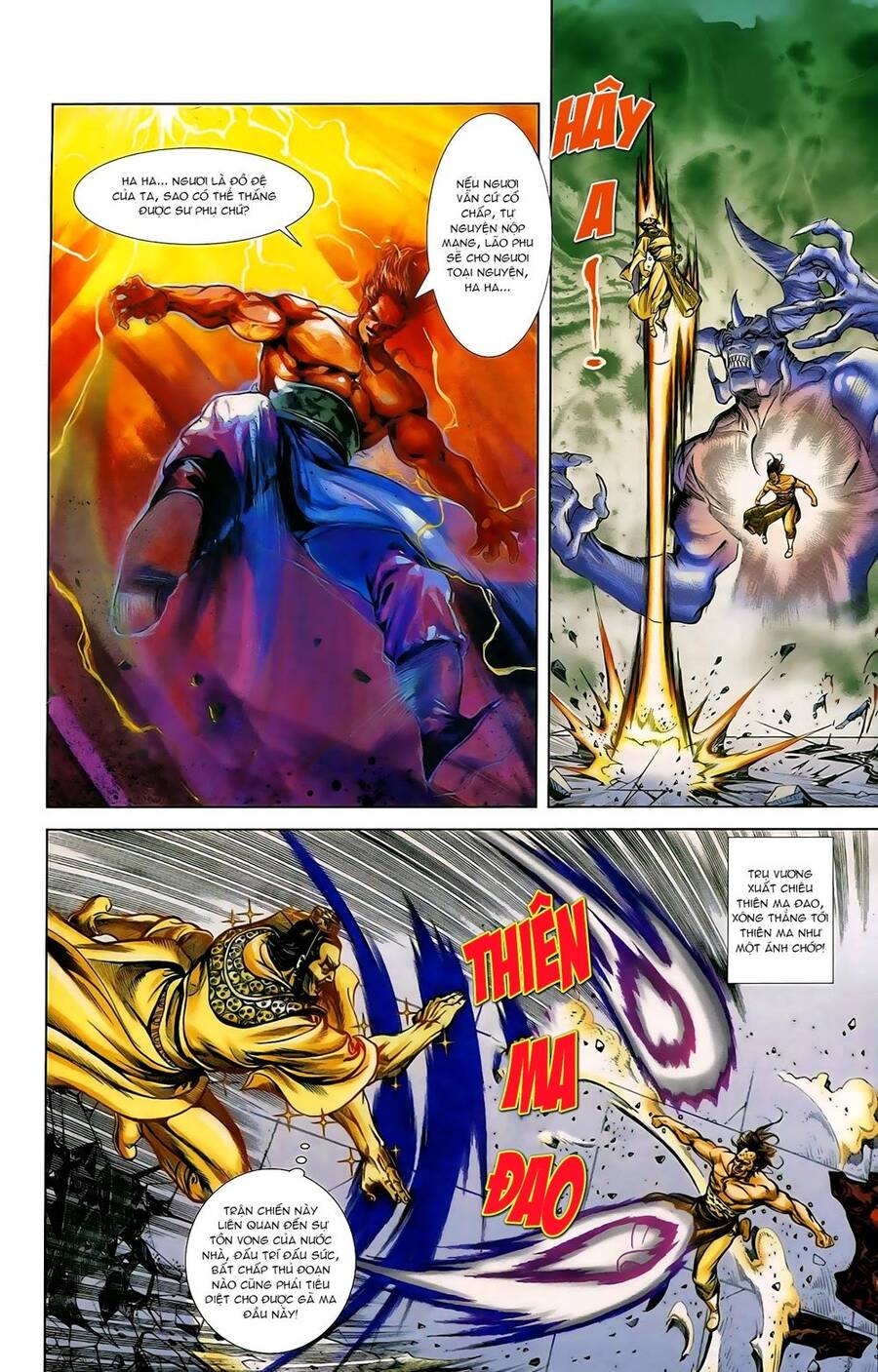 Thiên Tử Truyền Kỳ 1 Chapter 45 - Trang 2