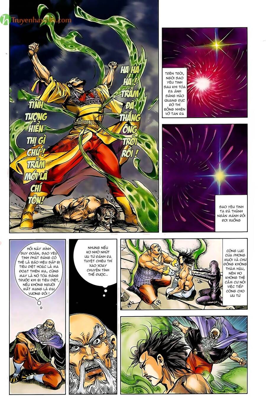 Thiên Tử Truyền Kỳ 1 Chapter 46 - Trang 2