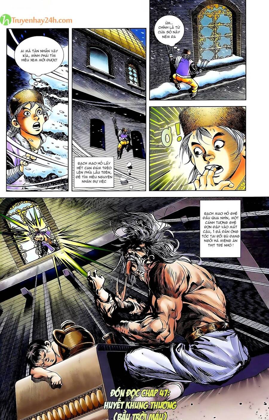 Thiên Tử Truyền Kỳ 1 Chapter 46 - Trang 2